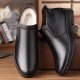 Bottines en cuir pour homme