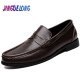 Mocassins cuir pour Homme