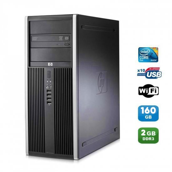 HP Elite 8000 Tour Core 2 DUO Reconditionné