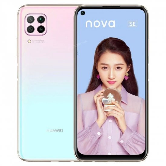 Huawei nova 7i 8 GB RAM 128 GB