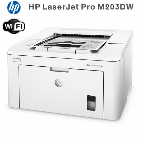 Imprimante HP LaserJet Pro M203dw recto/verso: Automatique