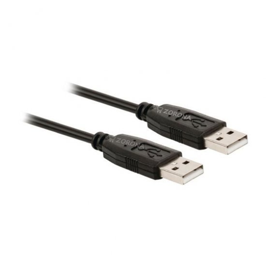 CABLE USB 5M