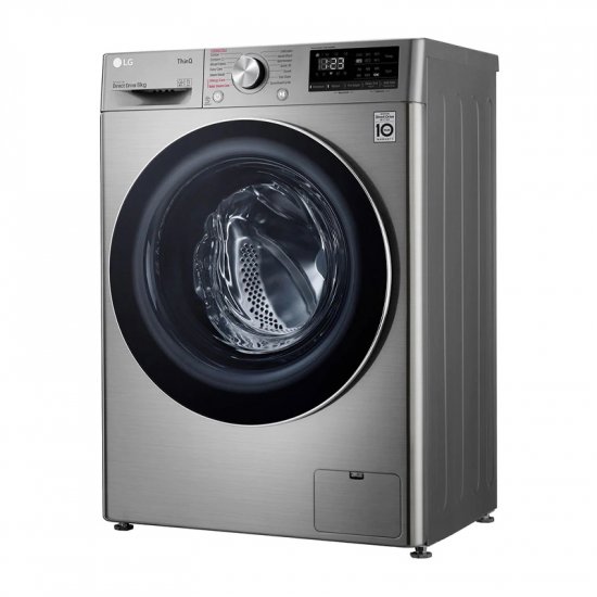 Machine à laver LG 8KG 1200 t/min F2V5PYP2T A+++