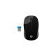 souris sans fil HP 200