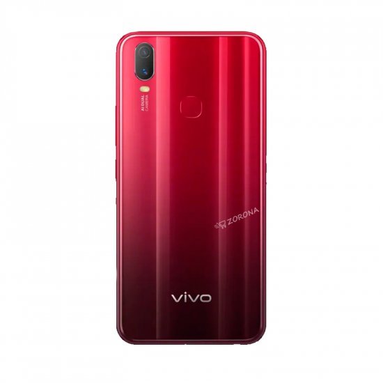 Vivo Y11 3 Go de RAM et 32 ​​Go de ROM - Rouge