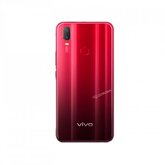 Vivo Y12 (3 Go RAM 64 Go ROM Rouge)