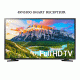 TV SAMSUNG 82'' Smart  RU7475 4k 