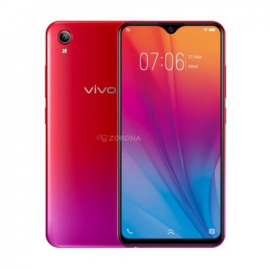 Vivo Y91C-6.22" - 32 Go - 2Go RAM Rouge