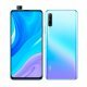 Huawei Y9s 6.59" 4G 6Go,128Go Bleu