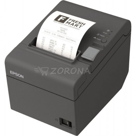 Imprimante Epson TM-T20II