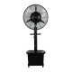 Ventilateur FIRST AUSTRIA FA-5564-1