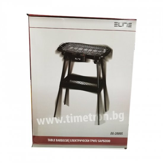 Barbecue Elite électrique sur Pied/Table - EG-2000S