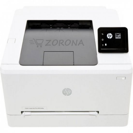 Imprimante HP Color LaserJet Pro M254dw