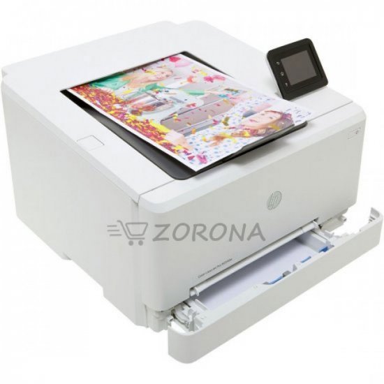 Imprimante HP Color LaserJet Pro M254dw