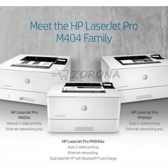 Imprimante HP LJ PRO M404DW