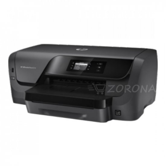 Imprimante HP OfficeJet Pro 8210