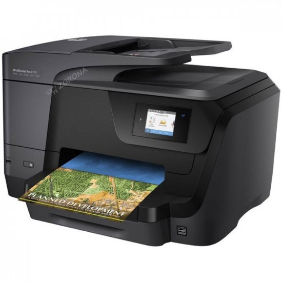 Imprimante Scanner & Impression HP Office Jet Pro 8710