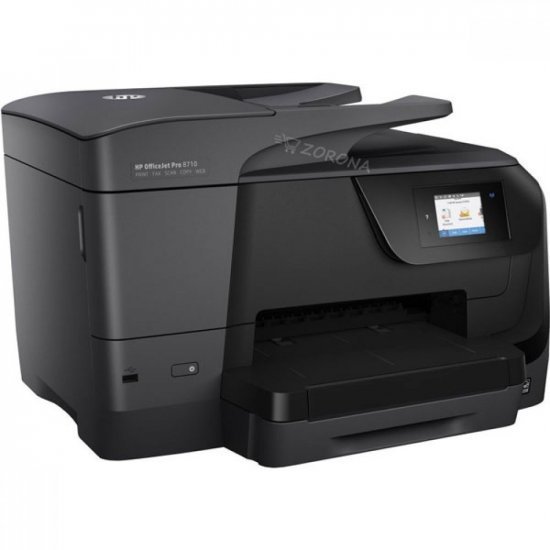 Imprimante Scanner & Impression HP Office Jet Pro 8710