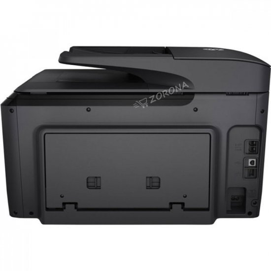 Imprimante Scanner & Impression HP Office Jet Pro 8710