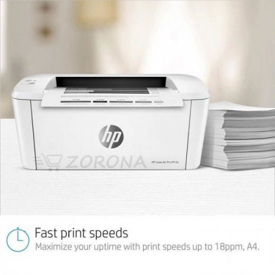 Imprimante HP LaserJet Pro M15a