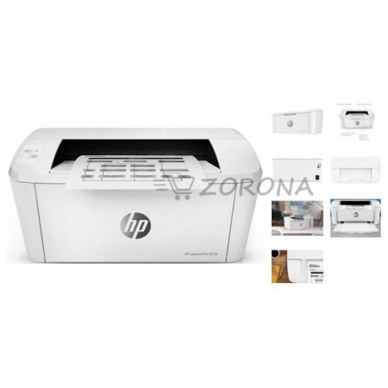 Imprimante HP LaserJet Pro M15a