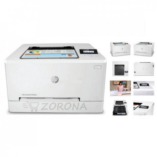 Imprimante HP Color LaserJet Pro M254nw