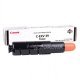 Toner Canon CEXV 39