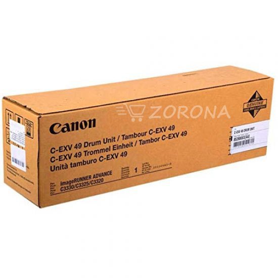 Toner Canon DRUM  CEXV 49 ( 4 Couleur )