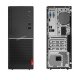 Lenovo V530s -8700 Intel® Core™ i7 