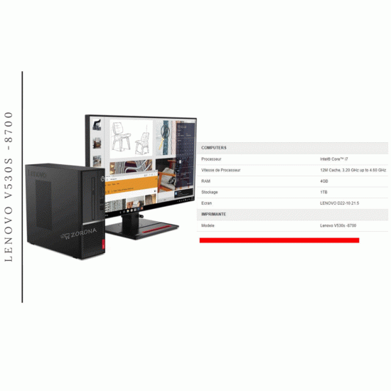 Lenovo V530s -8700 Intel® Core™ i7 