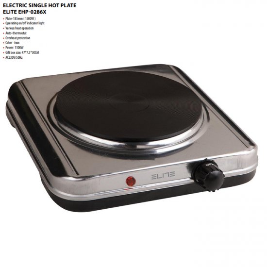 ELECTRIC SINGLE HOT PLATE ELITE EHP-0286X