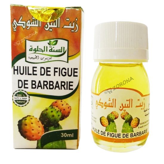 Huile de Figue de Barbarie 30ml