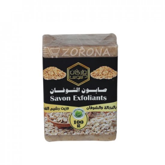 Savon de Exfoliants Naturel