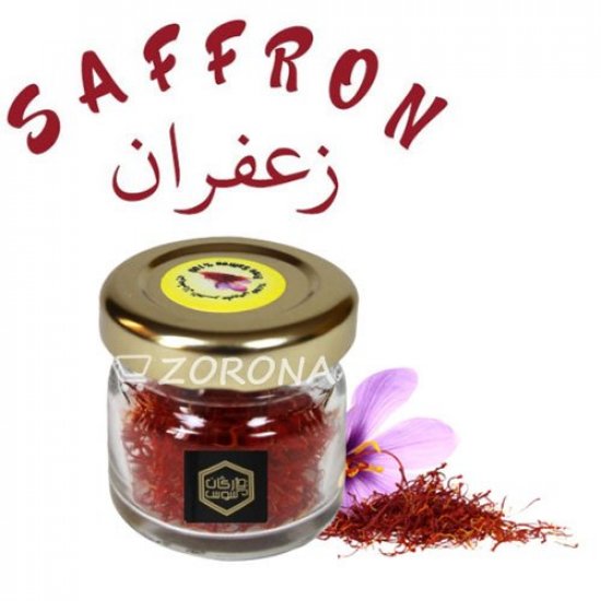 saffron  Naturel