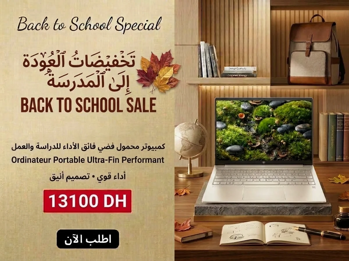 Zorona promo