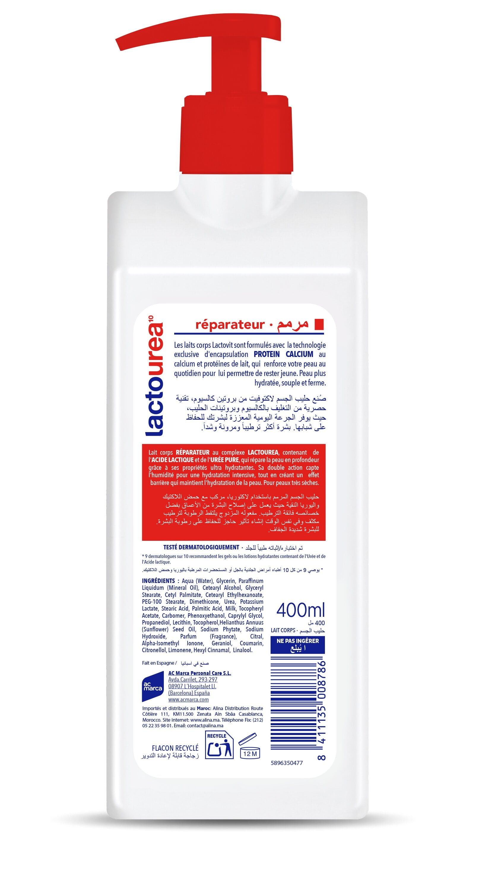 LOTION REPARATRICE LACTOVIT 400 ML
