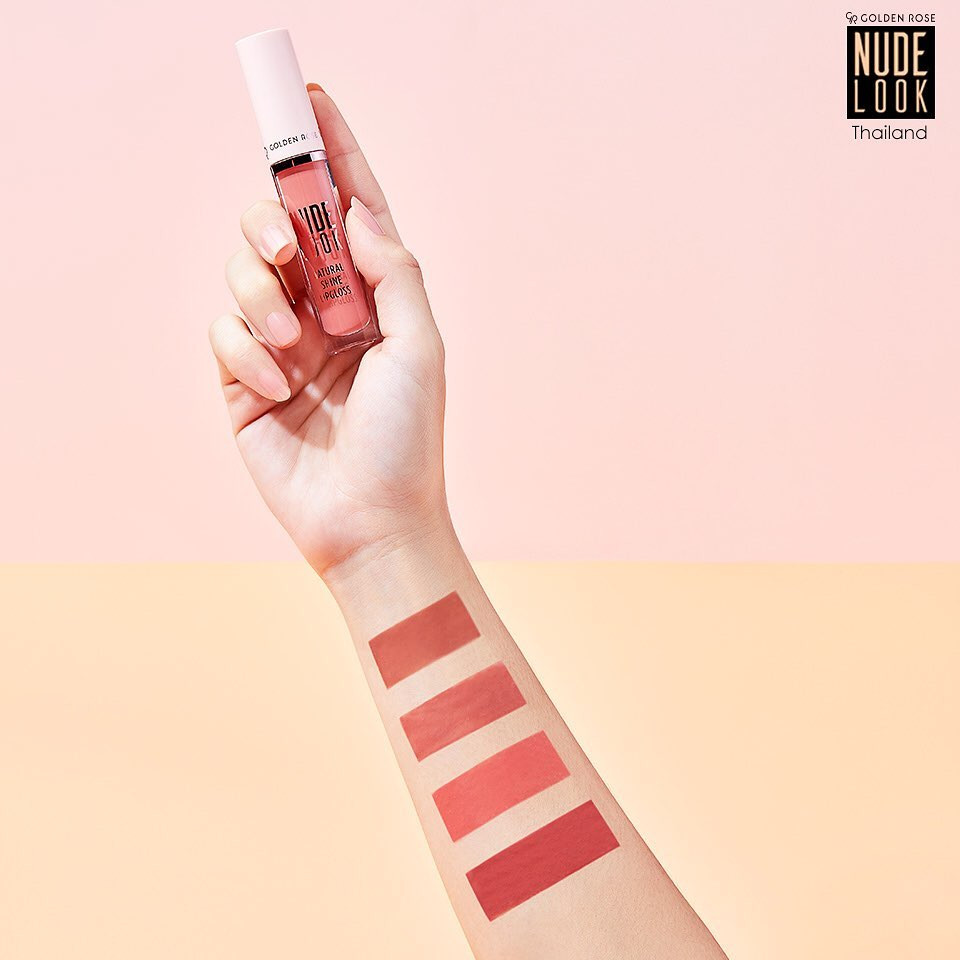 Rouge à lèvres Nude Look Velvety Matte Golden Rose