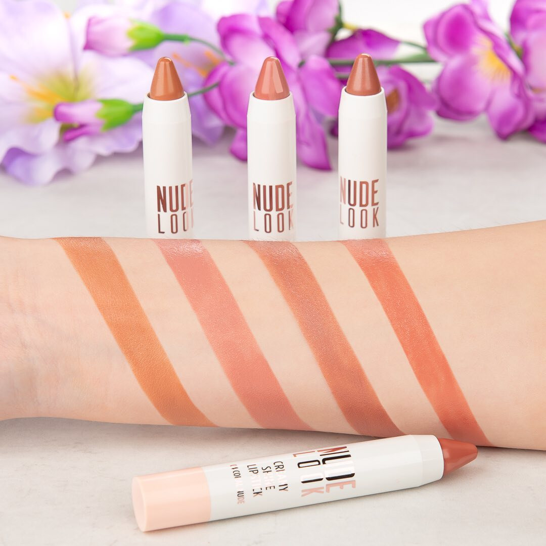 Crayon à lèvres Creamy Shine Nude Look Golden Rose