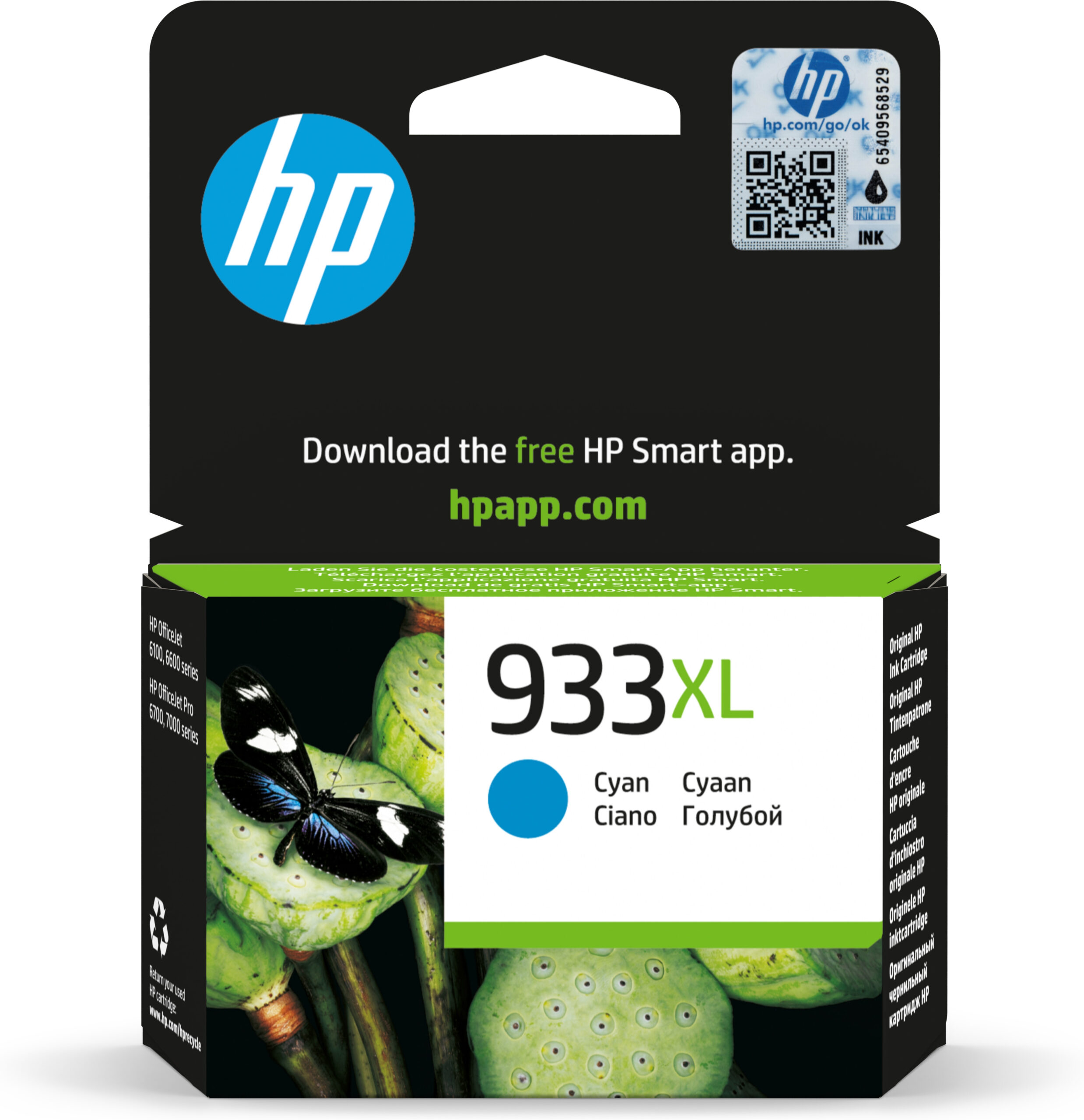 HP 933XL Cyan – Cartouche d’encre grande capacité HP d’origine (CN054AE)